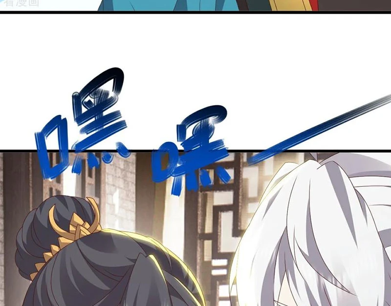 Tiên Võ Đế Tôn Chapter 813 - 102