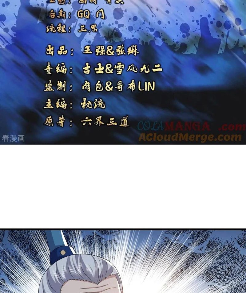 Tiên Võ Đế Tôn Chapter 815 - 2