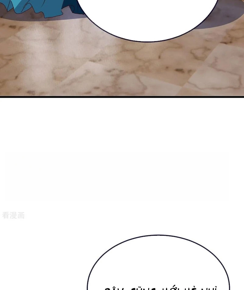 Tiên Võ Đế Tôn Chapter 815 - 75