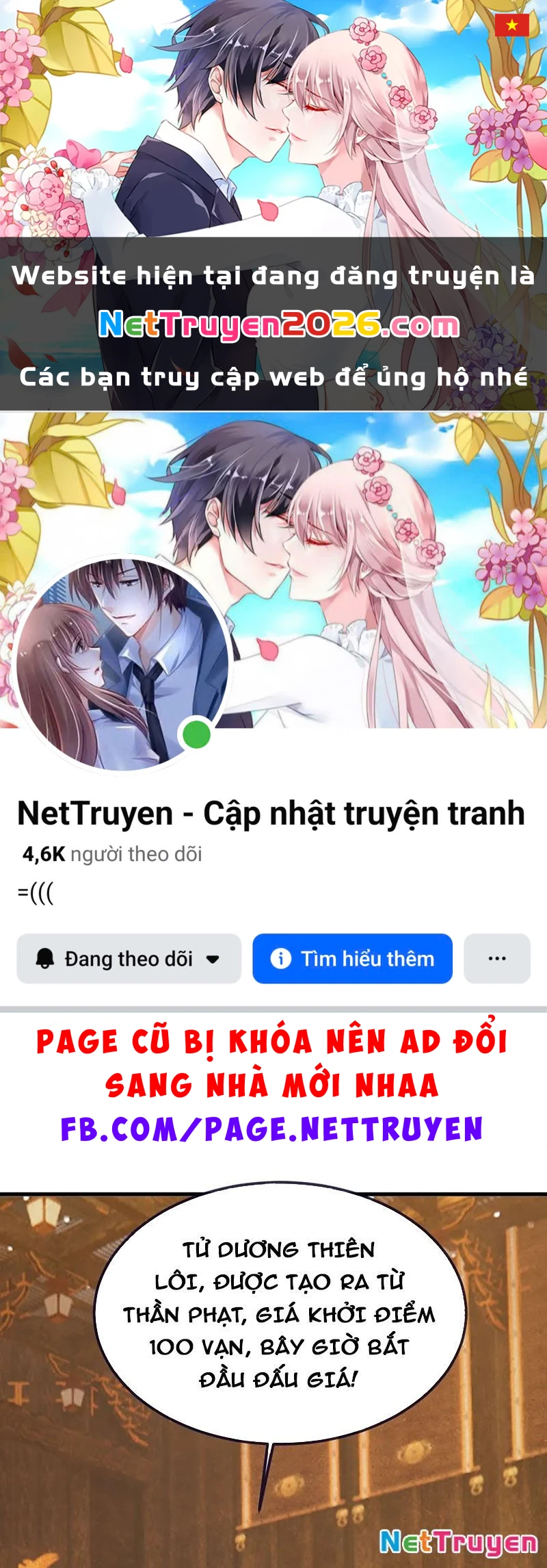 Tiên Võ Đế Tôn Chapter 816 - 1