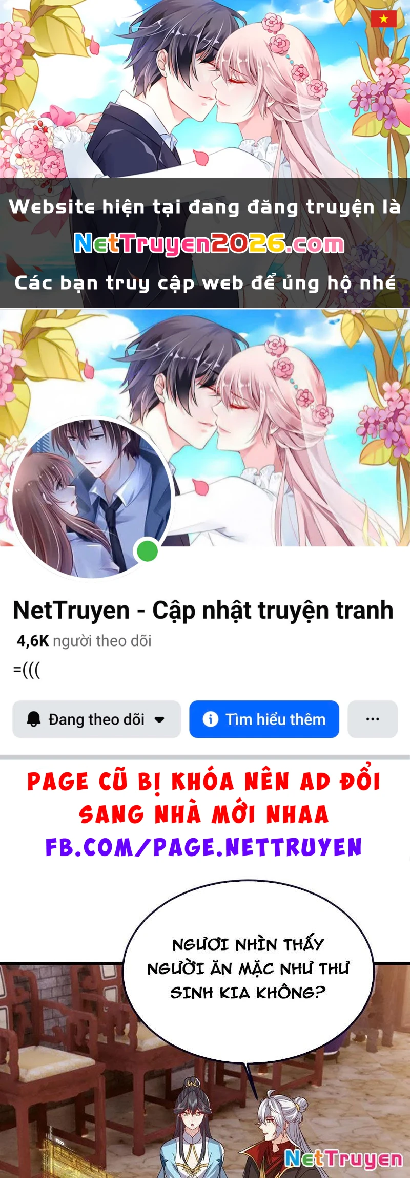 Tiên Võ Đế Tôn Chapter 817 - 1