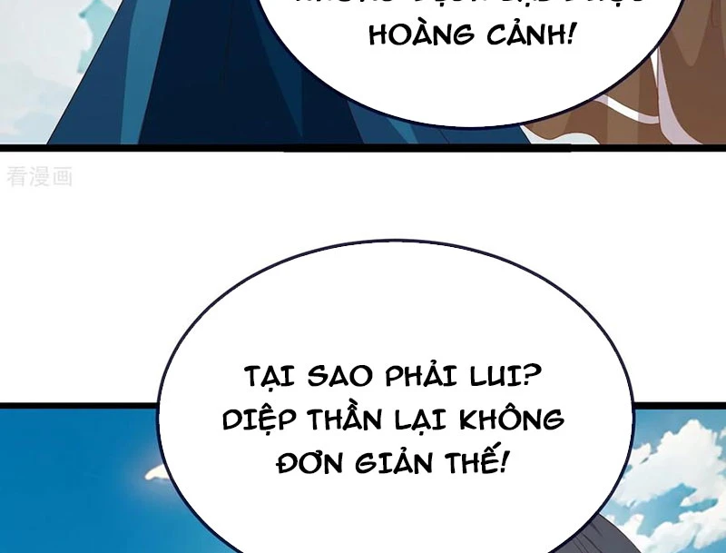 Tiên Võ Đế Tôn Chapter 818 - 12