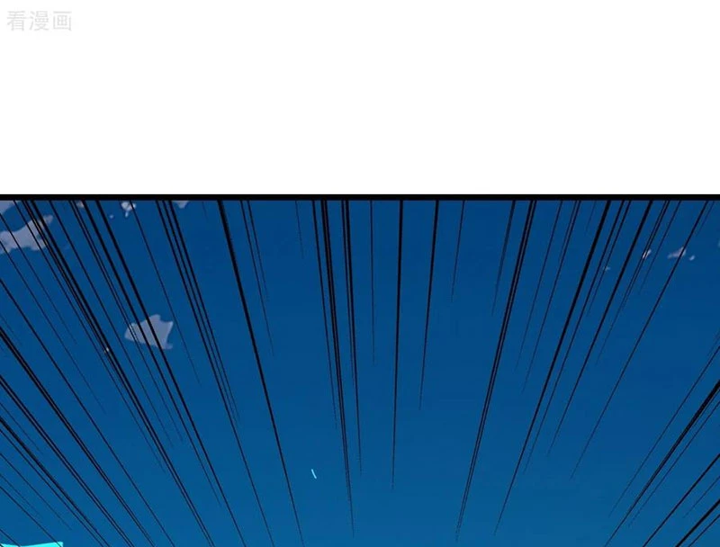 Tiên Võ Đế Tôn Chapter 818 - 22