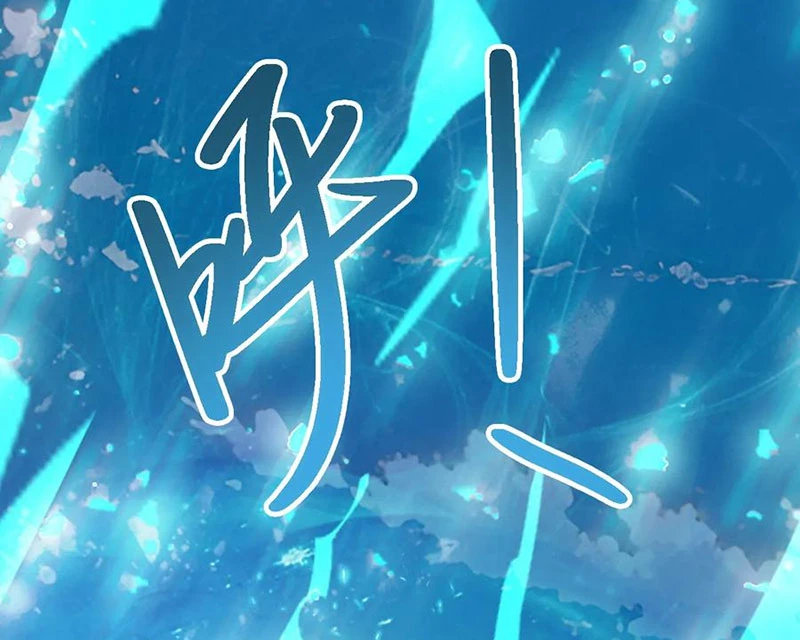 Tiên Võ Đế Tôn Chapter 818 - 47