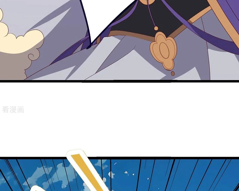 Tiên Võ Đế Tôn Chapter 818 - 75