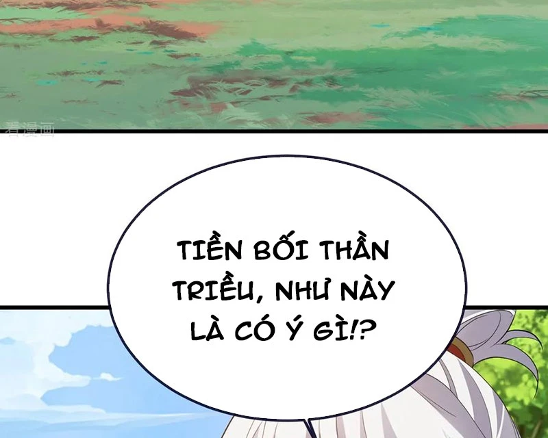 Tiên Võ Đế Tôn Chapter 819 - 43