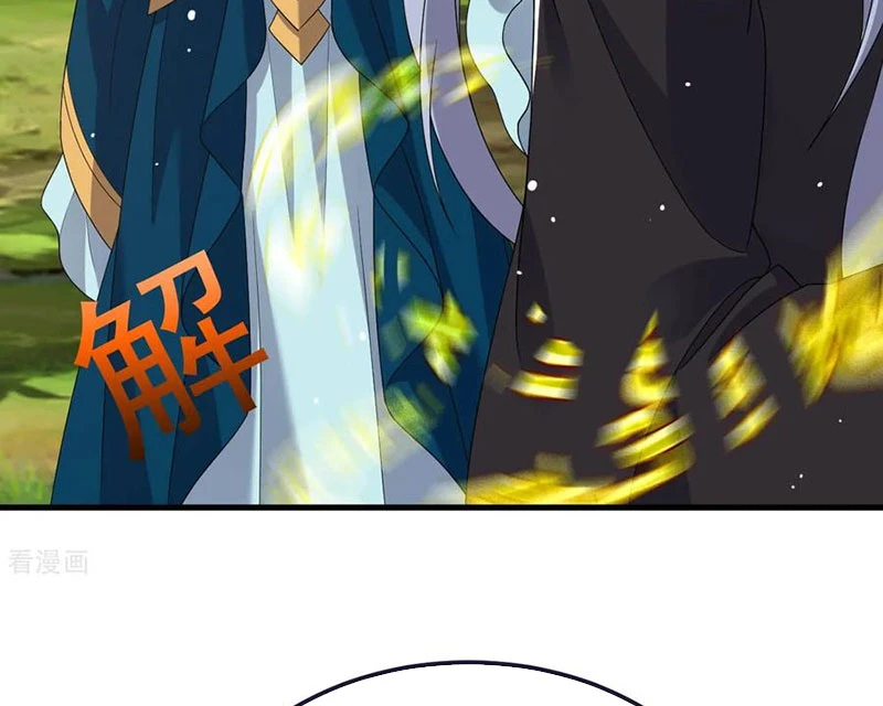 Tiên Võ Đế Tôn Chapter 819 - 92