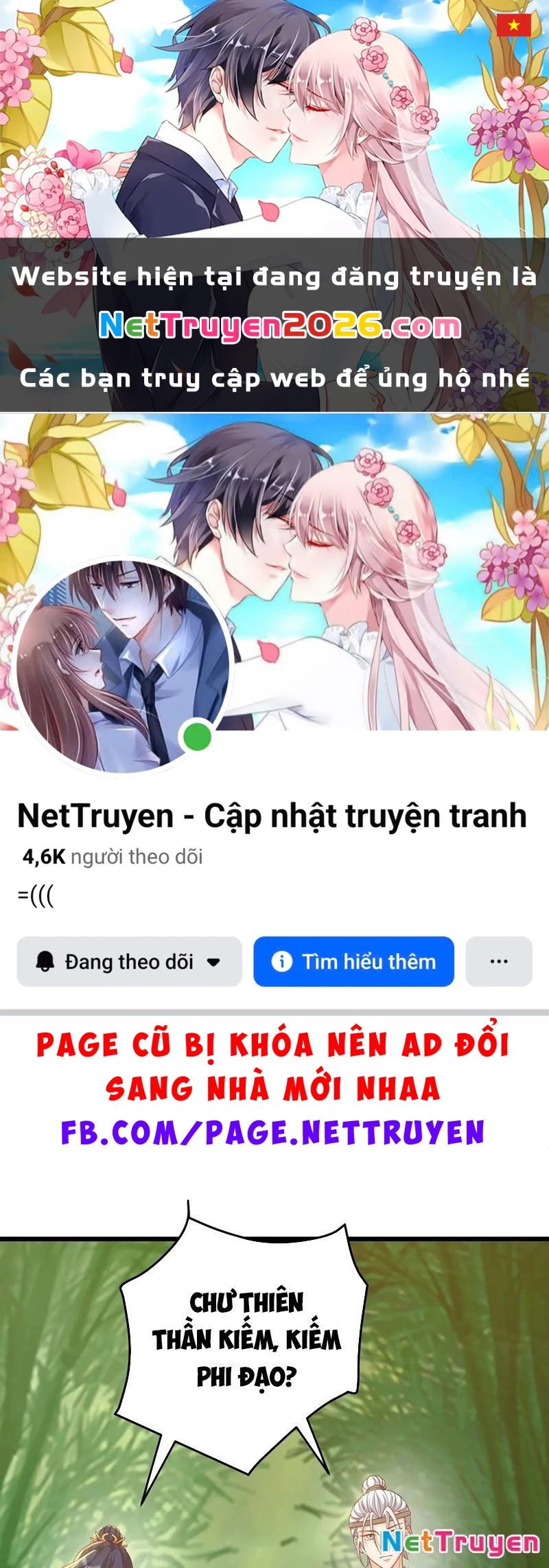 Tiên Võ Đế Tôn Chapter 820 - 1