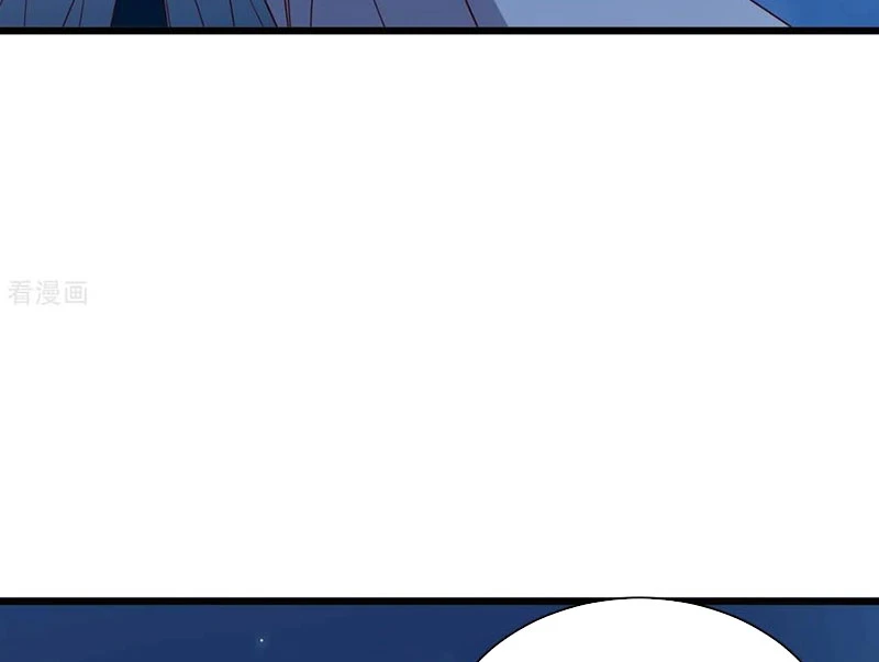 Tiên Võ Đế Tôn Chapter 820 - 22