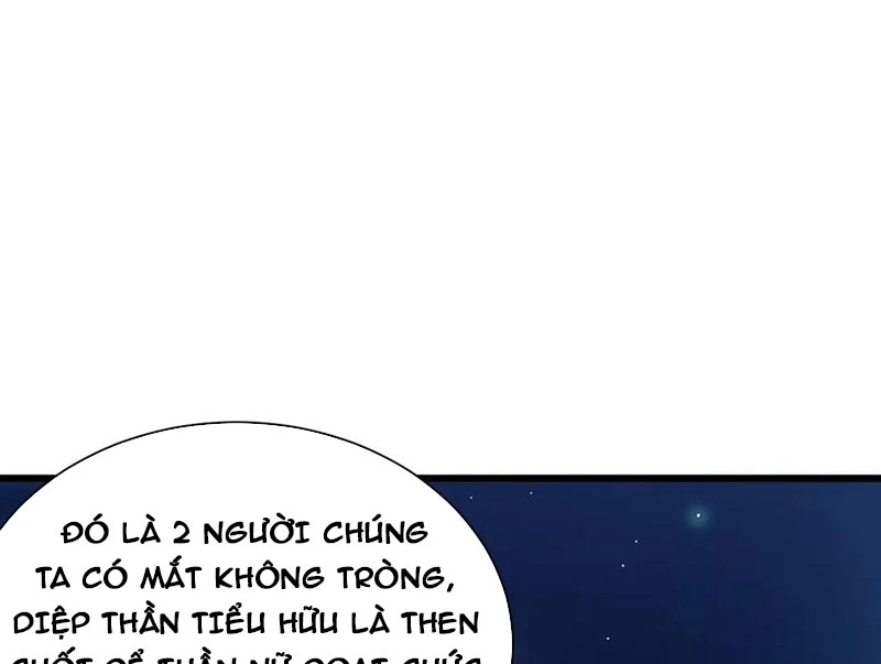 Tiên Võ Đế Tôn Chapter 820 - 25