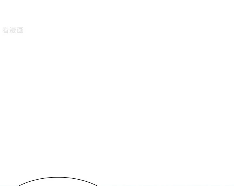 Tiên Võ Đế Tôn Chapter 820 - 85