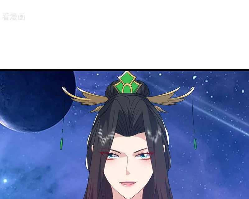 Tiên Võ Đế Tôn Chapter 820 - 132