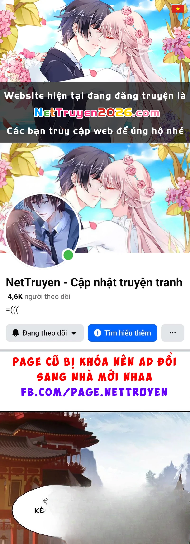 Tiên Võ Đế Tôn Chapter 821 - 1