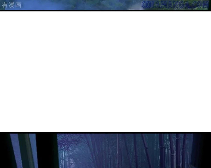 Tiên Võ Đế Tôn Chapter 821 - 44