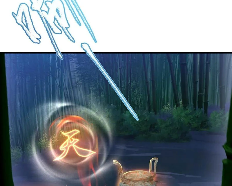 Tiên Võ Đế Tôn Chapter 821 - 78