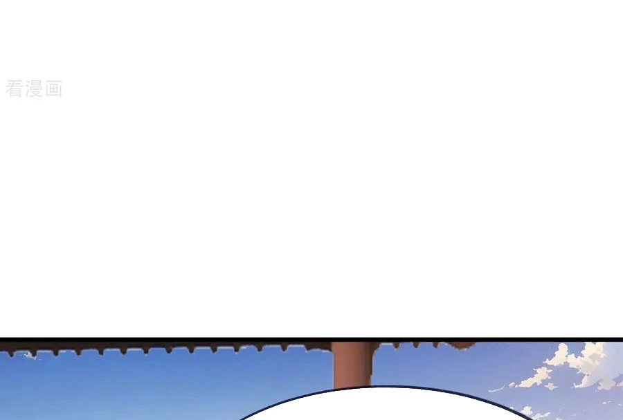 Tiên Võ Đế Tôn Chapter 822 - 7