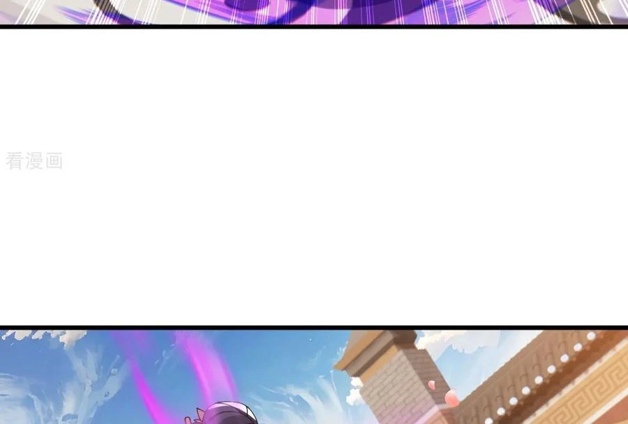 Tiên Võ Đế Tôn Chapter 822 - 24