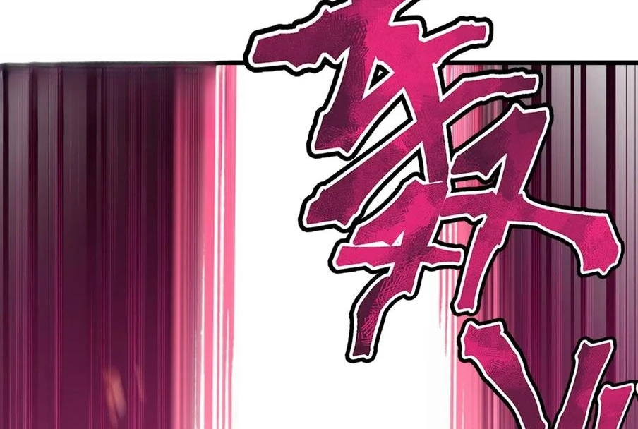 Tiên Võ Đế Tôn Chapter 822 - 42