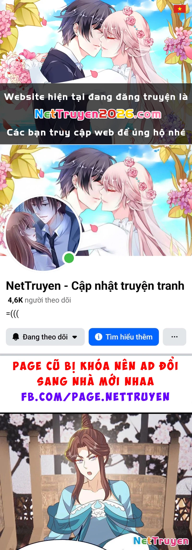 Tiên Võ Đế Tôn Chapter 823 - 1