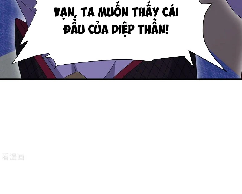 Tiên Võ Đế Tôn Chapter 824 - 58