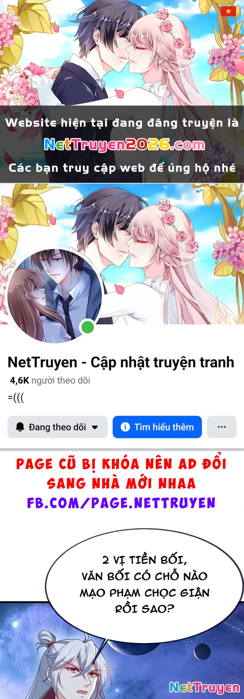 Tiên Võ Đế Tôn Chapter 826 - 1