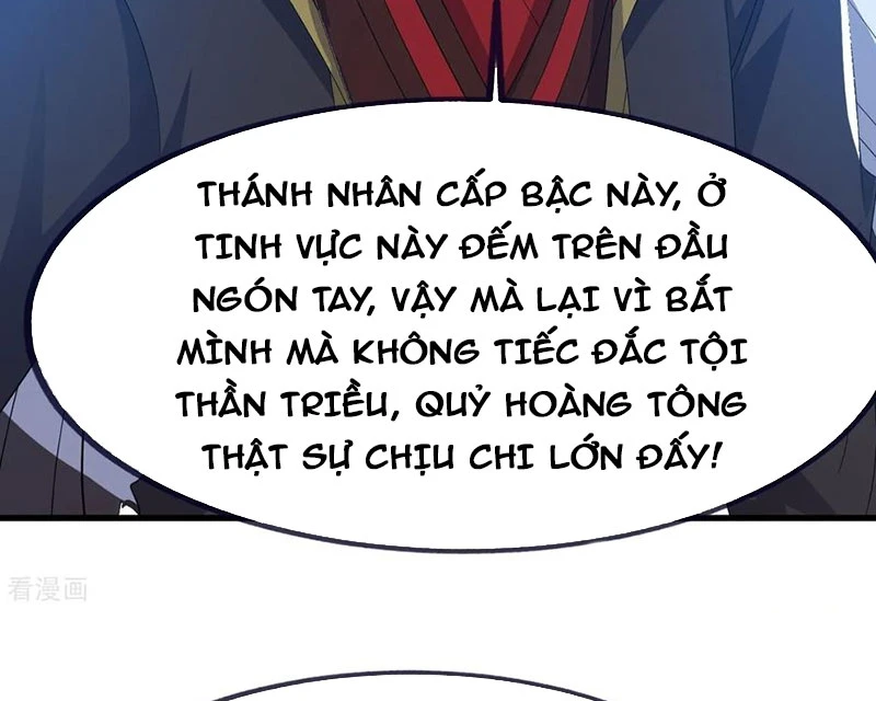 Tiên Võ Đế Tôn Chapter 826 - 45