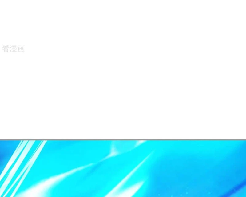 Tiên Võ Đế Tôn Chapter 826 - 82