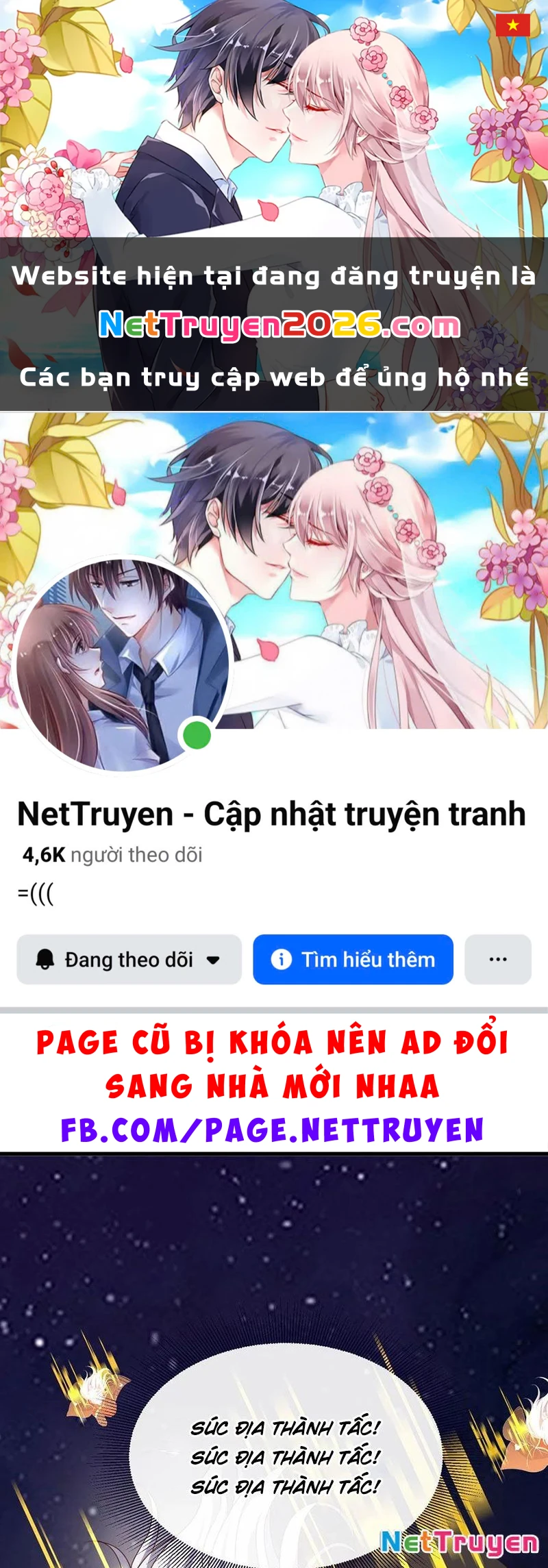 Tiên Võ Đế Tôn Chapter 827 - 1