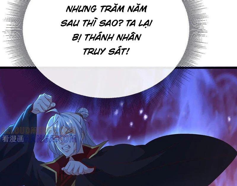 Tiên Võ Đế Tôn Chapter 827 - 102