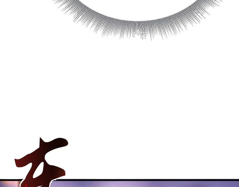 Tiên Võ Đế Tôn Chapter 827 - 105