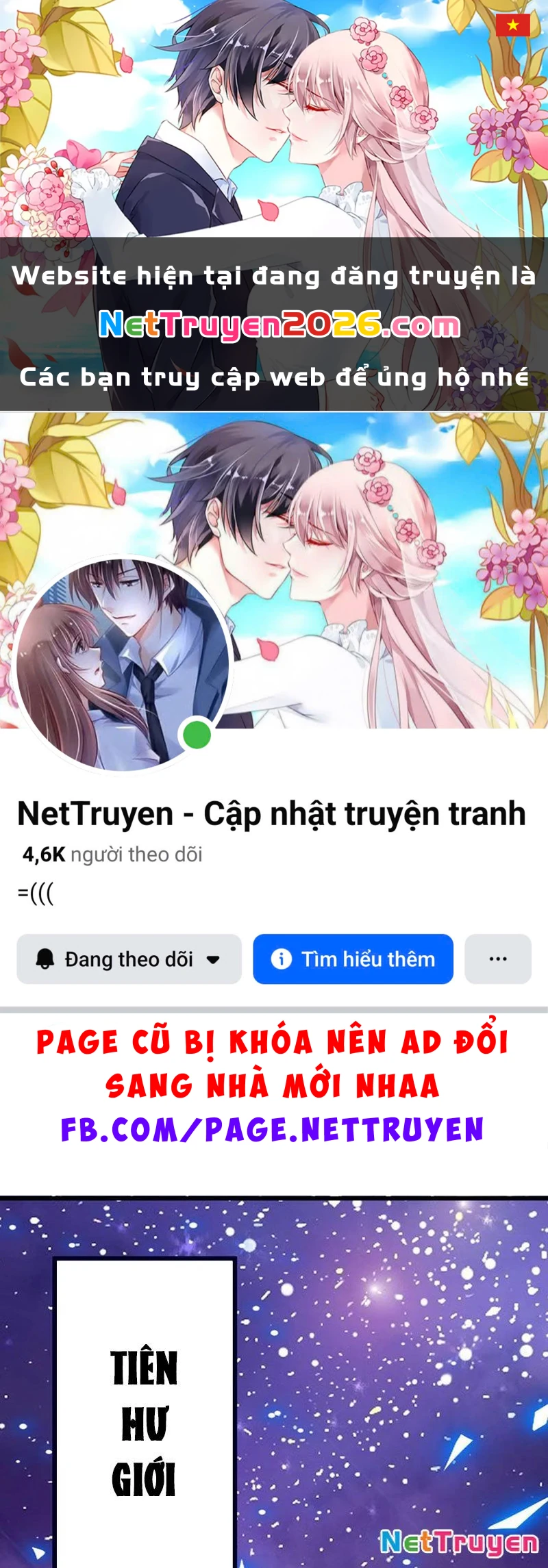 Tiên Võ Đế Tôn Chapter 828 - 1