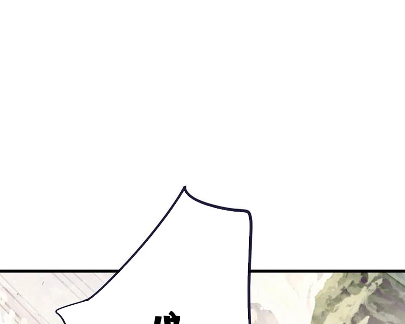 Tiên Võ Đế Tôn Chapter 828 - 90