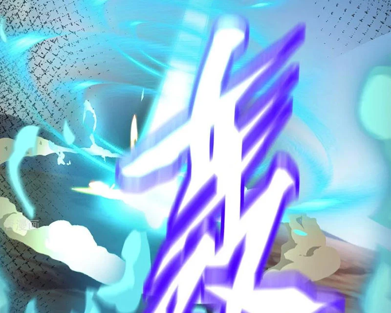 Tiên Võ Đế Tôn Chapter 828 - 112