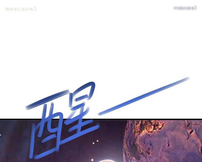 Tiên Võ Đế Tôn Chapter 829 - 93