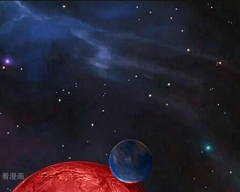 Tiên Võ Đế Tôn Chapter 829 - 143