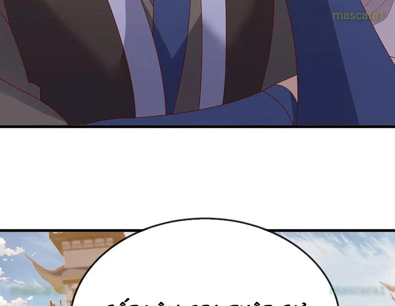 Tiên Võ Đế Tôn Chapter 829 - 172