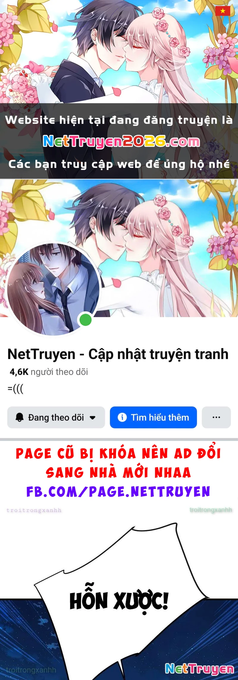 Tiên Võ Đế Tôn Chapter 832 - 1