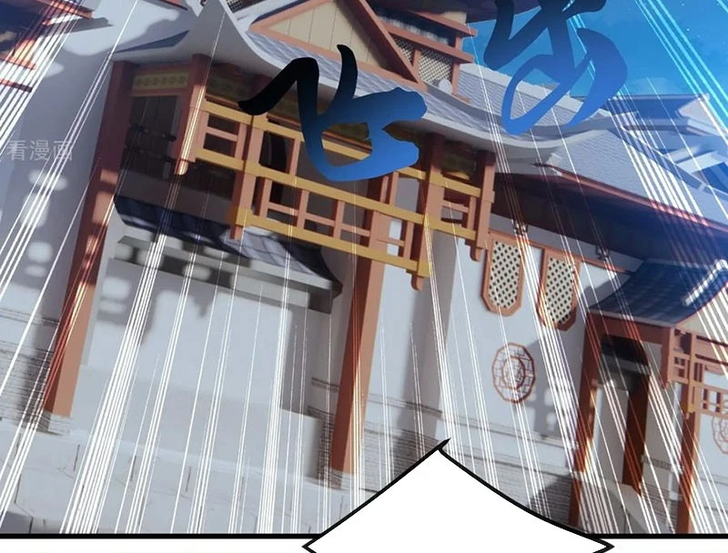 Tiên Võ Đế Tôn Chapter 832 - 3