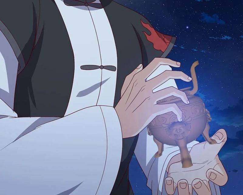 Tiên Võ Đế Tôn Chapter 832 - 87