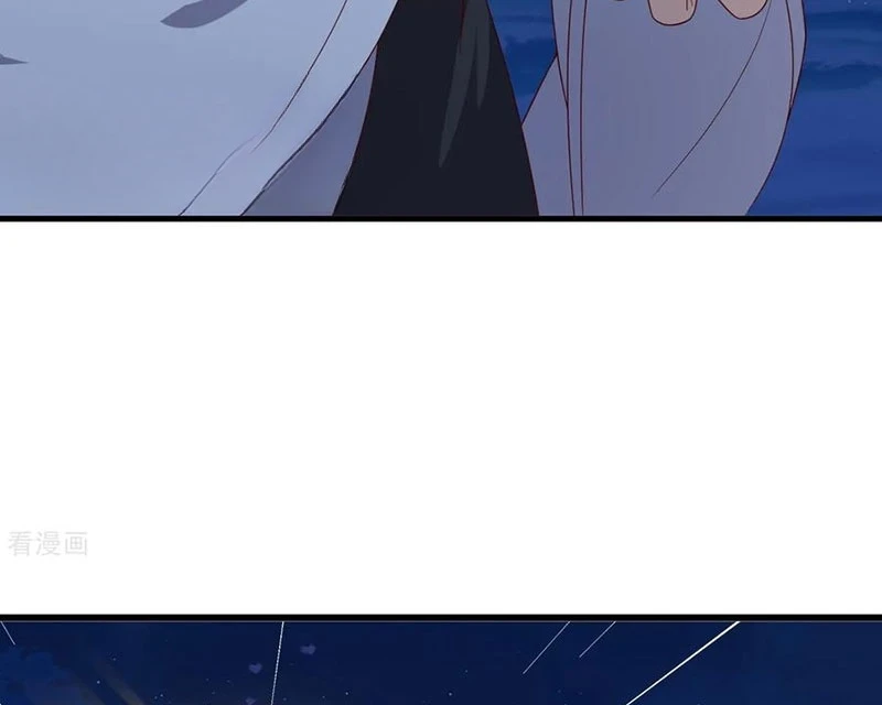 Tiên Võ Đế Tôn Chapter 832 - 88