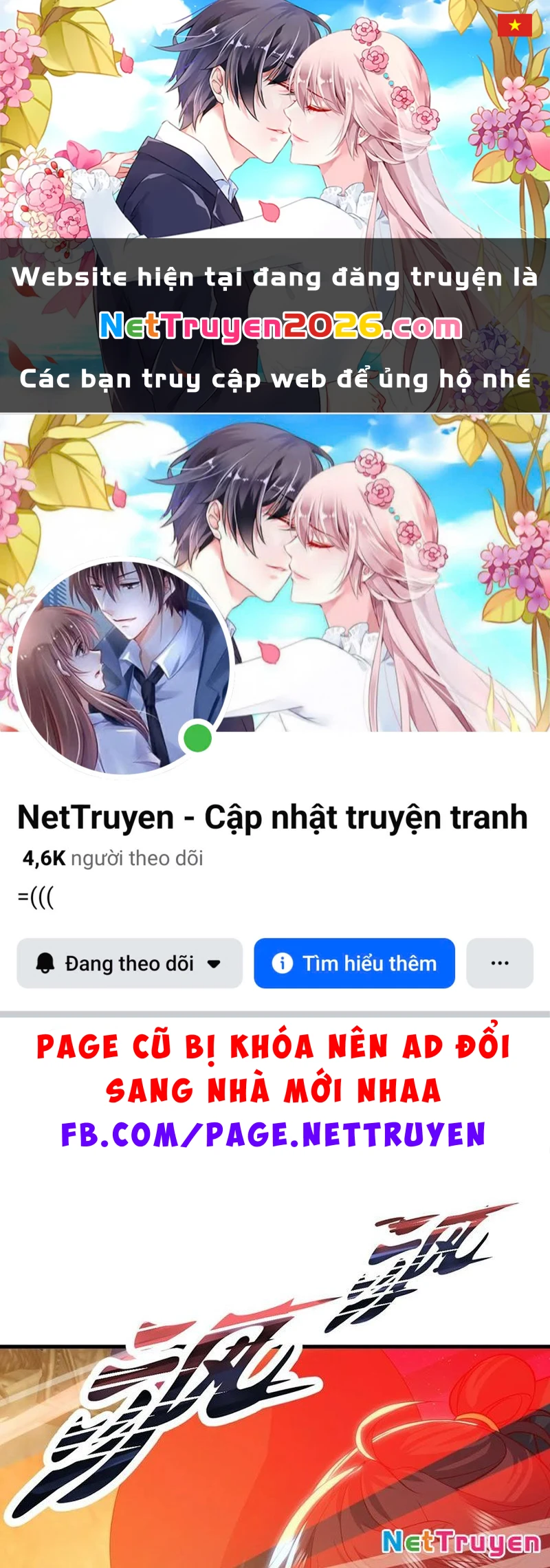 Tiên Võ Đế Tôn Chapter 833 - 1