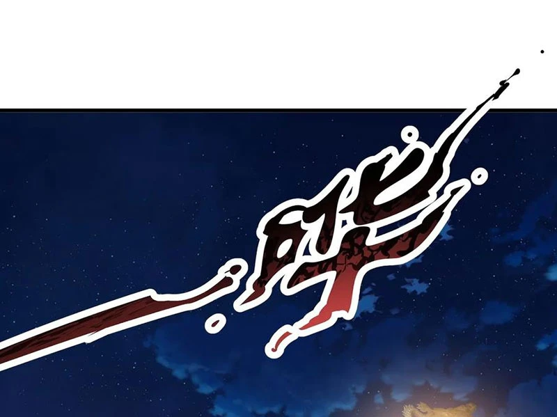 Tiên Võ Đế Tôn Chapter 833 - 7