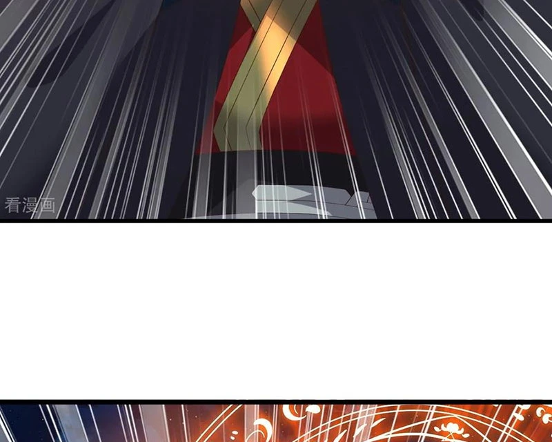 Tiên Võ Đế Tôn Chapter 833 - 70