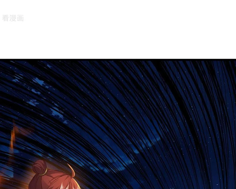 Tiên Võ Đế Tôn Chapter 833 - 88