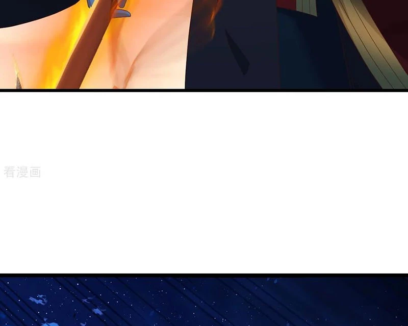 Tiên Võ Đế Tôn Chapter 833 - 105