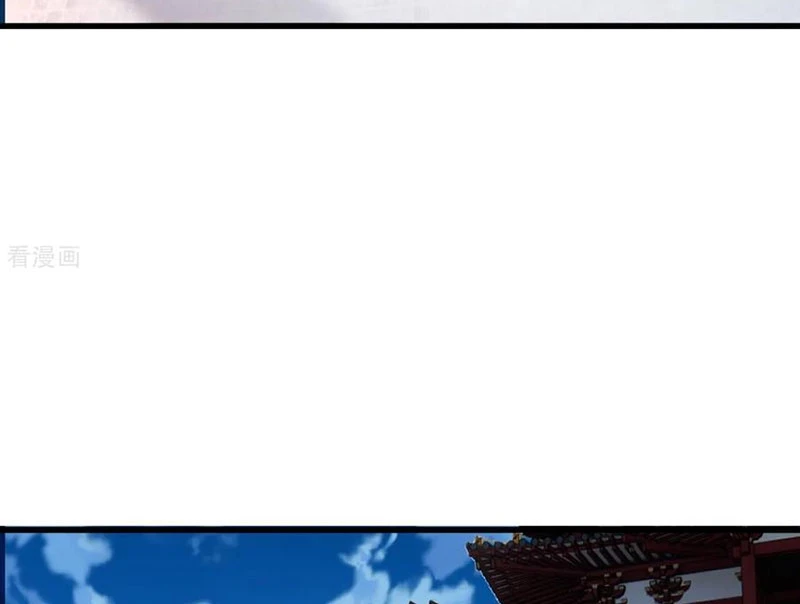 Tiên Võ Đế Tôn Chapter 837 - 12