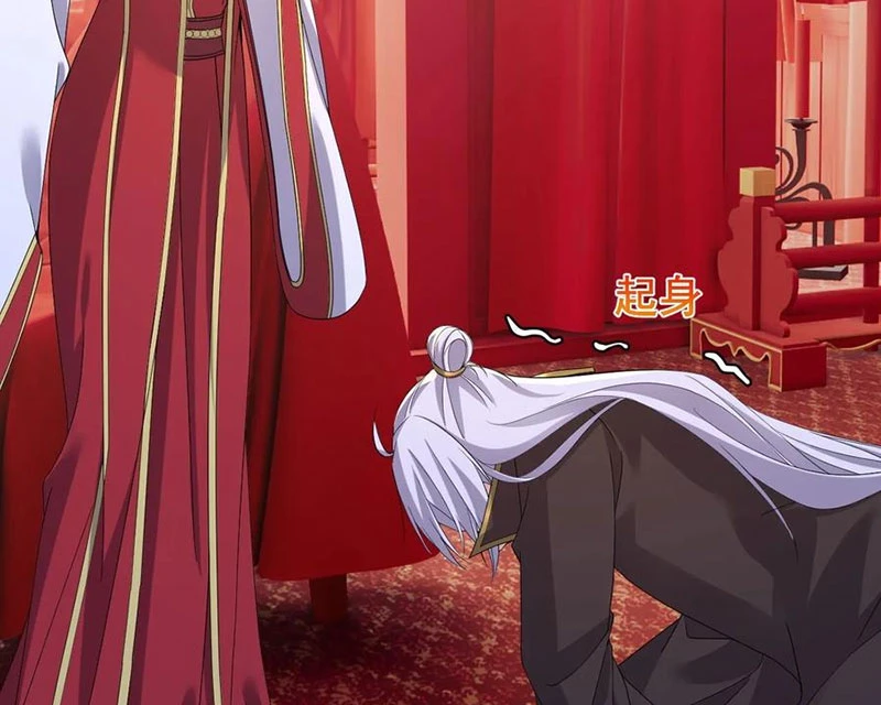 Tiên Võ Đế Tôn Chapter 837 - 94