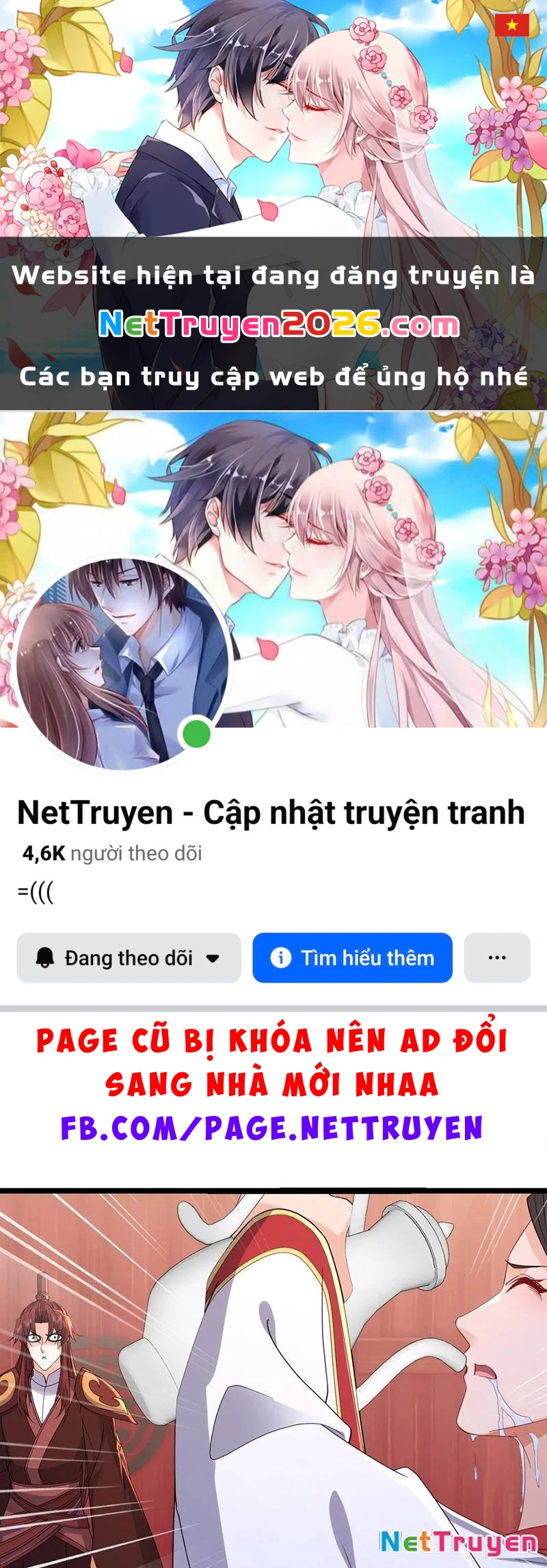 Tiên Võ Đế Tôn Chapter 838 - 1