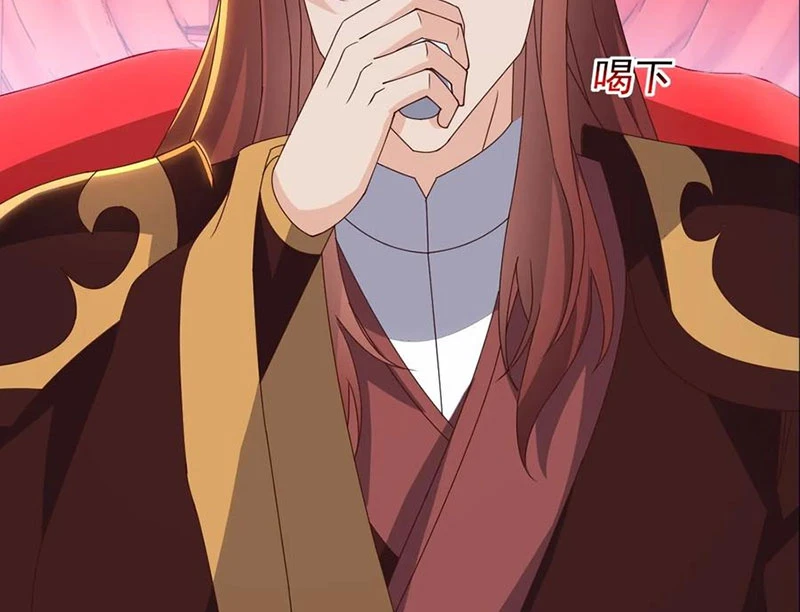 Tiên Võ Đế Tôn Chapter 838 - 22