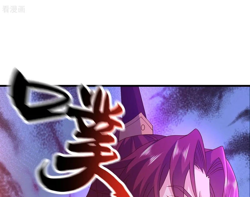 Tiên Võ Đế Tôn Chapter 838 - 65